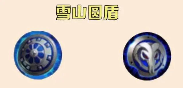风暴|极寒风暴为什么叫做冰心？其实还有这样一个原因！