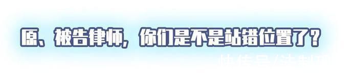 |续集来了!当法官遇上“段子高手”……