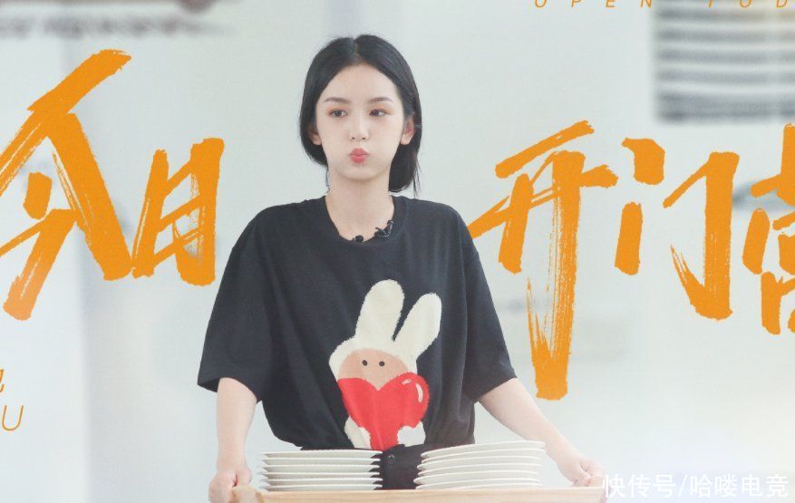 店长|《中餐厅5》黄晓明终究是被磨平了棱角:现在我要你自己觉得