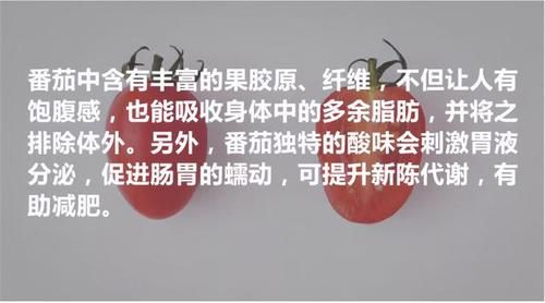 谁说减肥不能吃零食，这些零食全都可以放开吃