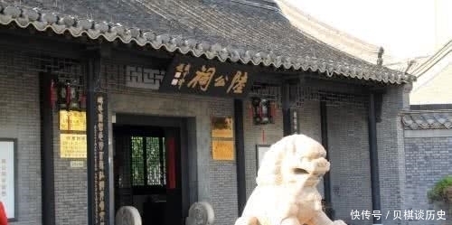 鞠躬尽瘁|说一说历史上有名的“宋末三杰”之一的陆秀夫,为了南宋鞠躬尽瘁