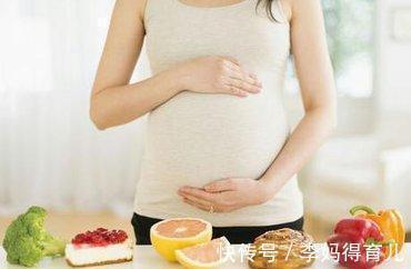 饮食量|怀孕期,若出现这5个特征一定要重视,有可能是胎儿营养不够