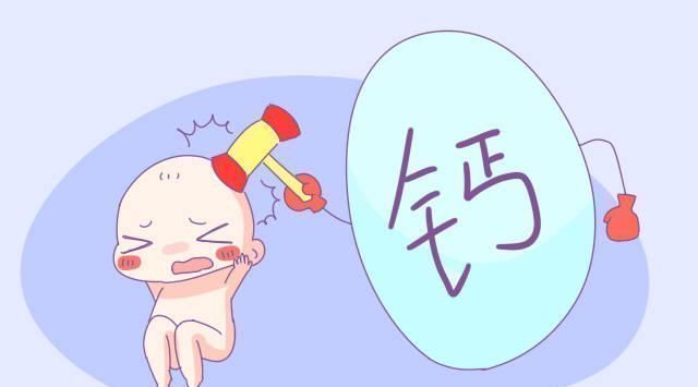 胎儿|孕期别乱补,当心“长肉不长胎”,胎儿到这个月才进入“猛长期”