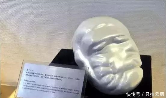 一颗珍珠卖上亿,世界上最负盛名的5件珍珠,长什么样?什么价?