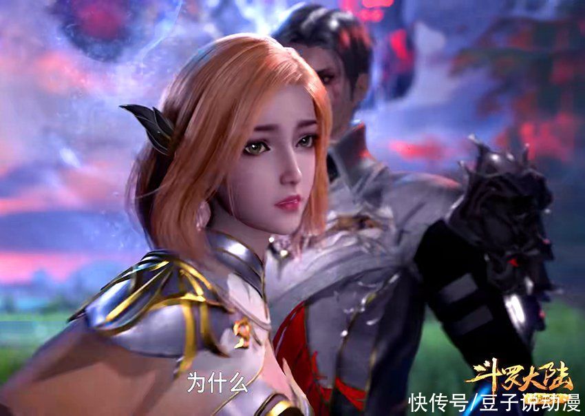 大陆|斗罗大陆：五年后的小舞实力暴涨，与唐三配合默契，斩杀五名魂圣