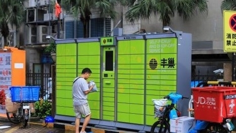 快递公司|村镇快递店转让费8万，一年赚多少老板保本就不错了