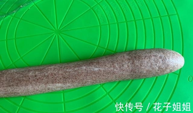 形状|自制豆沙包,还是香菇形状的,可爱又营养!