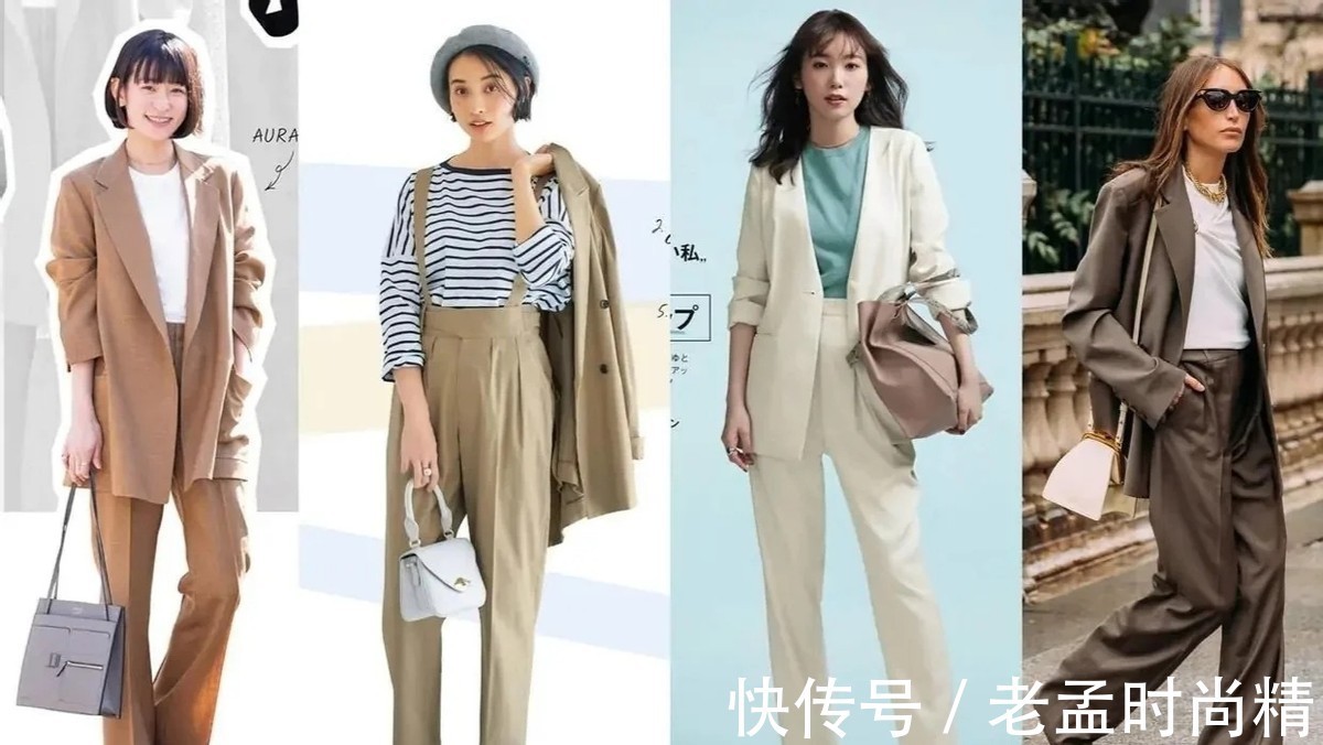 西装|聪明女人穿西装时,记住这3个穿衣原则!