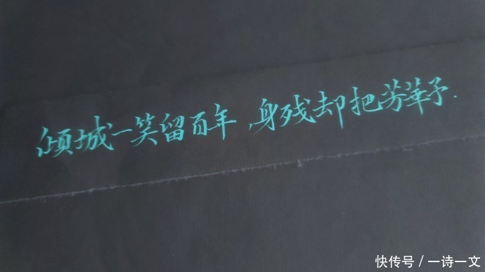  满怀希望|满怀希望，就会所向披靡，愿你跨过山海之后，仍有从头再来的勇气