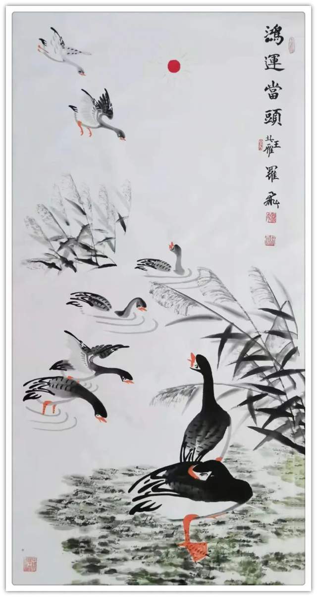 艺术展|「书画文化·大视野」罗维存线上艺术展