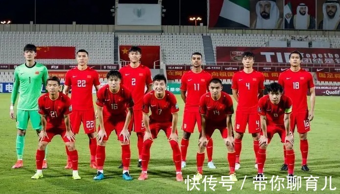 12强赛|12强赛 中国 vs. 澳大利亚 的看法