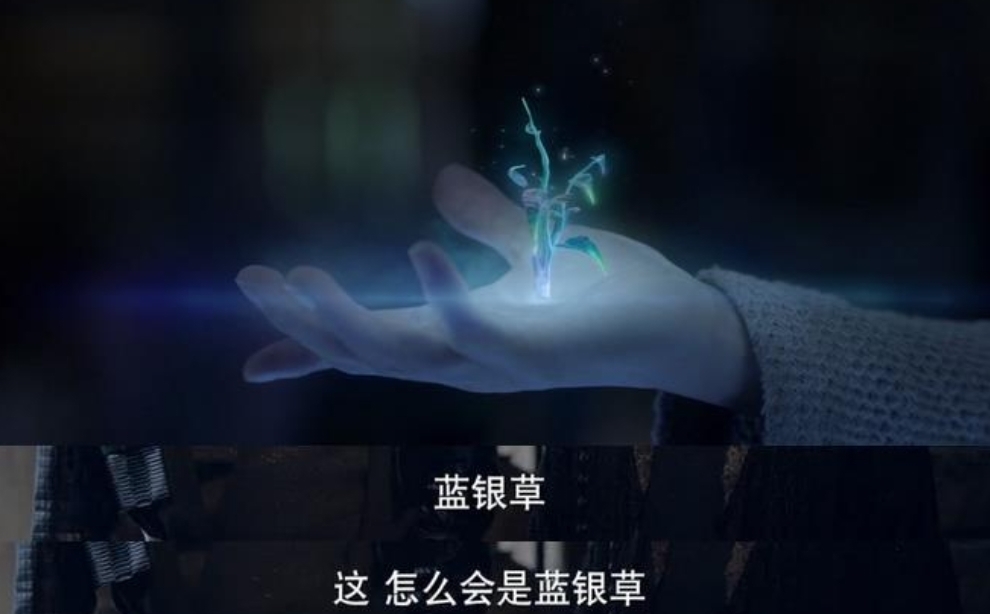 斗罗大陆真人版:肖战觉醒双武魂,原来玄玉手的作用是为了打铁?