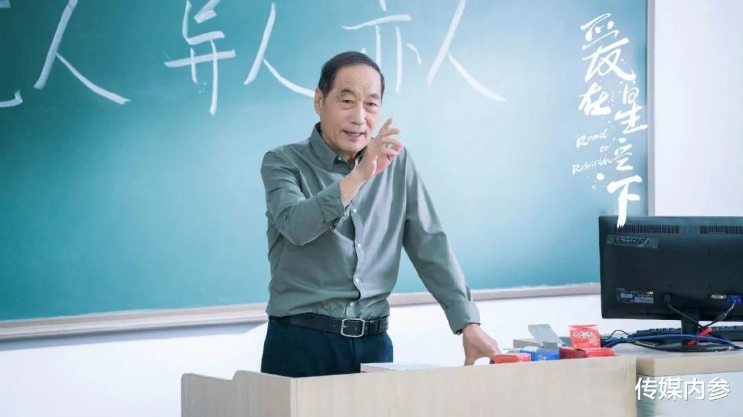 巧用“行业+”实现都市剧差异化竞争，《爱在星空下》做了哪些新尝试？