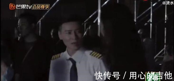 《披荊斬棘的哥哥》夢幻聯(lián)動(dòng),嫂子們探班,大灣區(qū)三對夫妻合影