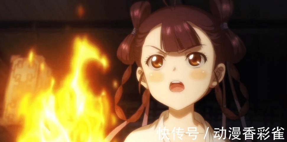 东方月初|狐妖小红娘:东方月初的爹终于出现了,看到是他的那一刻一切都真相大白了!