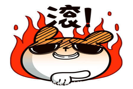 |幽默笑话:宝宝乖,这次只要牙齿拔完,妥妥的瘦30几斤呀,你又能回到从前了……