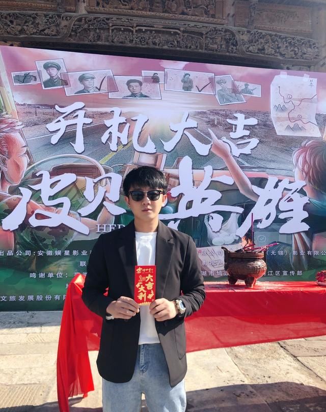 老师·好|《老师好》演员现状：吴京大火，田雨爆红，有人却5登春晚仍不红