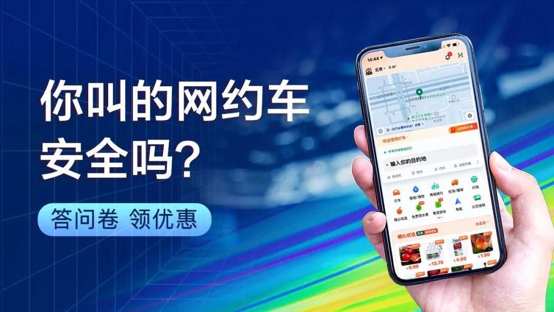 央视网 火候到了!