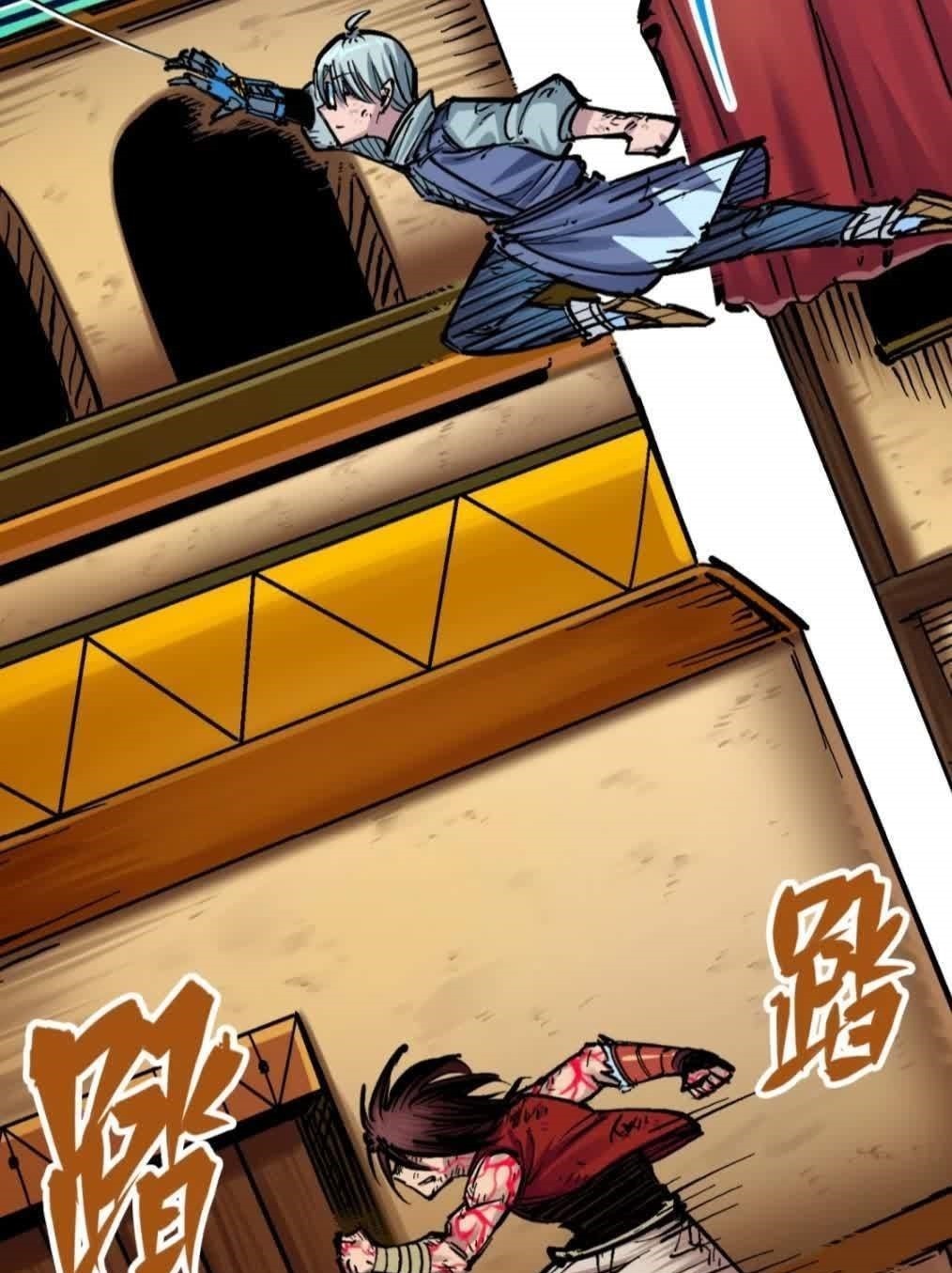 岩岩|刺客伍六七:岩岩救走罗力,白其联手莫浪,这一战MVP基本确定