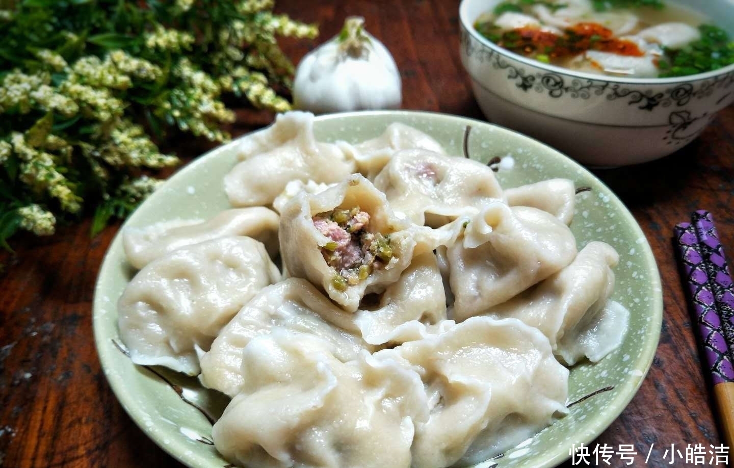 韭菜肉馅饺子|它是蔬菜更是药,1斤2块钱,用来包饺子,比韭菜香、比白菜营养