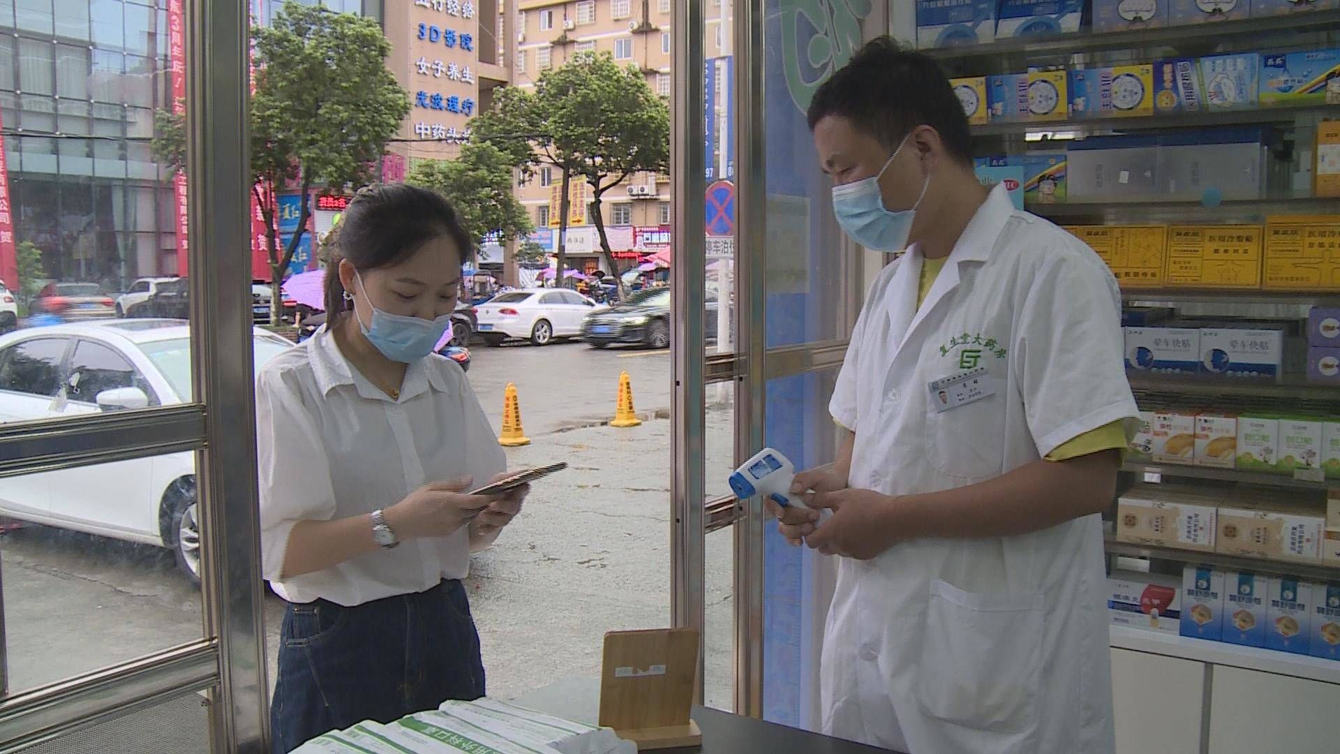 零售|绷紧“监管弦”！苍南县294家零售药店疫情防控全部到位