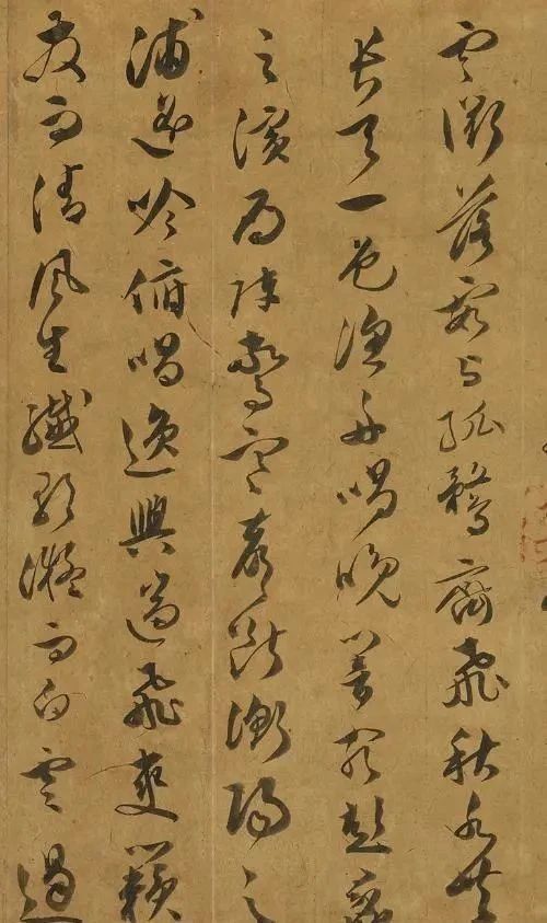 书法|你见过文徵明儿子这幅字吗？比他老爹强，堪称草书中的精品