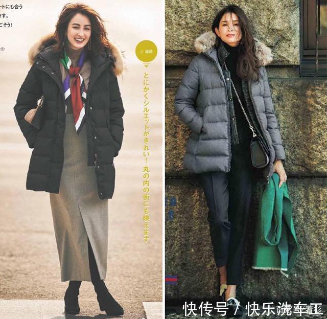 秋冬羽绒外套如何穿出高级感，这些搭配示范值得借鉴，太优雅了！