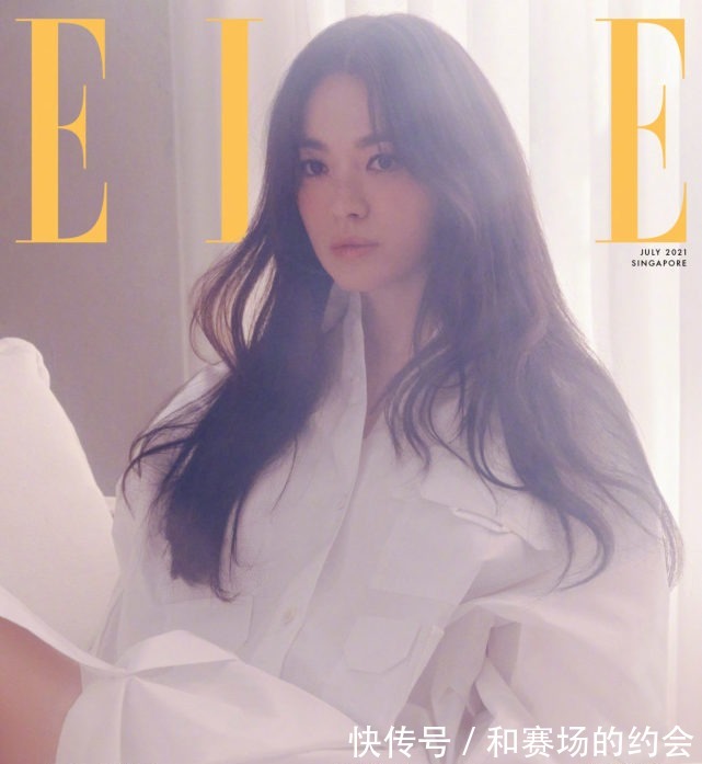 宋慧乔|宋慧乔顶级大刊曝光!穿衬衫玩下衣失踪秀漫画腿,怼脸拍还是神颜!