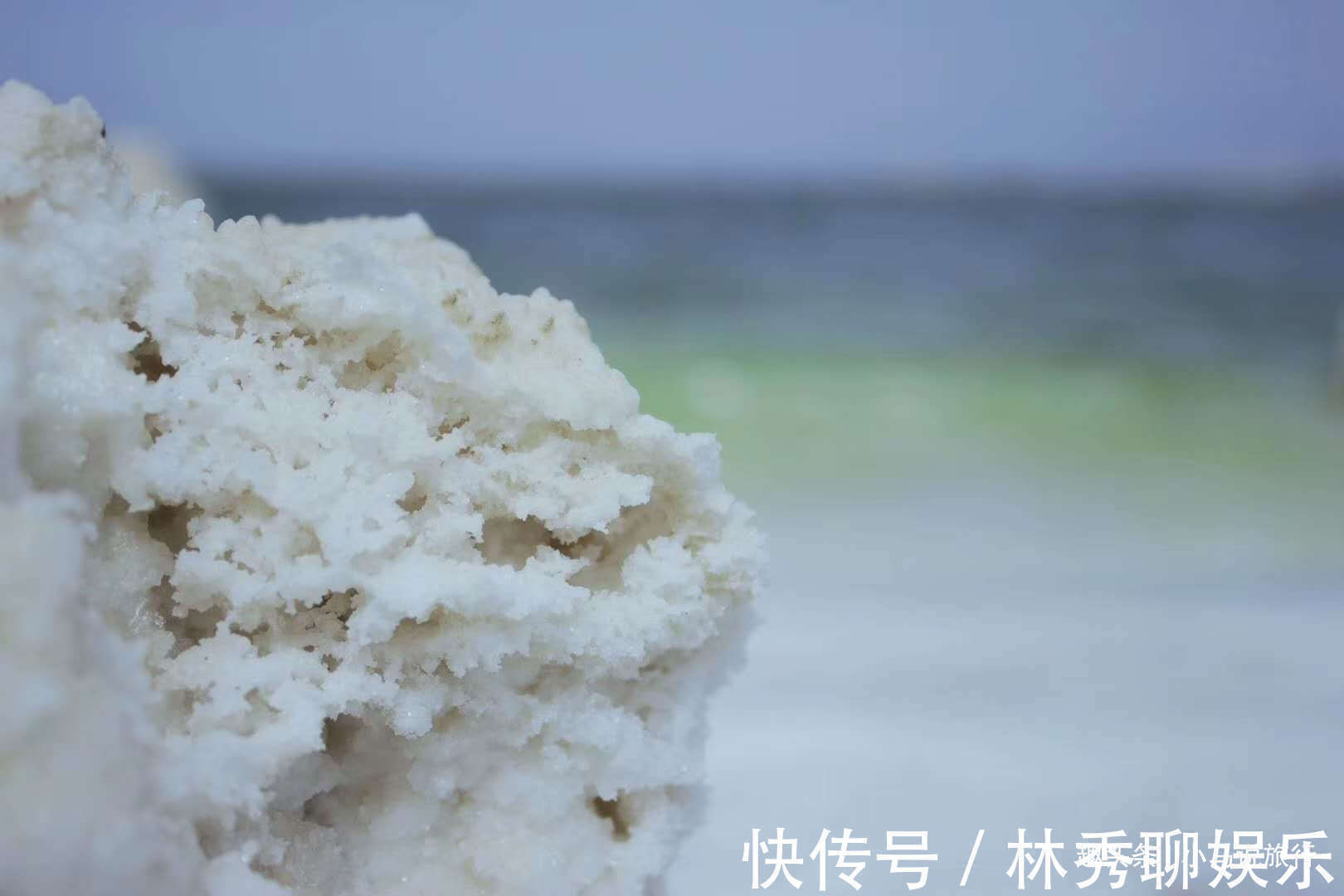 门票|青海最小众的盐湖旅游区，比茶卡盐湖大56倍，人少景美还免门票