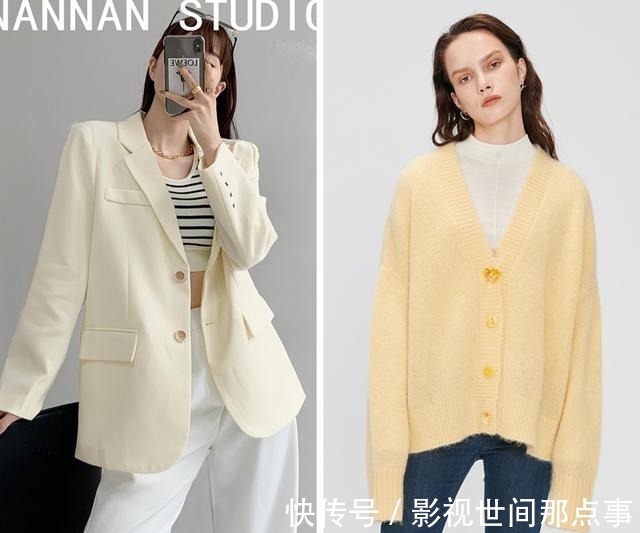 西装外套 初秋外套穿搭公式!照着穿,超时髦!