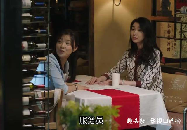 郝小强|真有杨建秋这么笨的人别急着开骂,《猎狐》的内在你可能没看懂