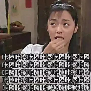 橘调|如果口红也有等级,那么口红能被称为“ssr”的只有这几支