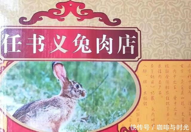 舌尖上的河南之新乡封丘来了!