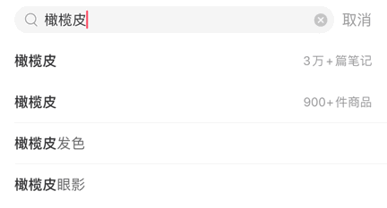 周也|面部折叠度是什么鬼？新一波的审美焦虑又来了？