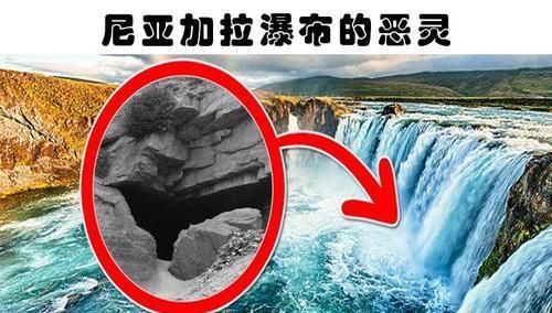 隐藏在7个世界著名旅游胜地中的秘密