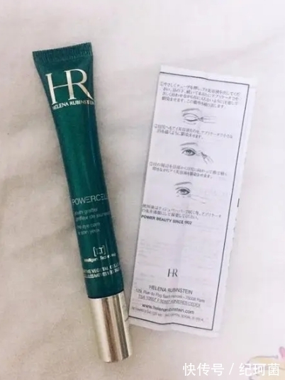 法令纹|法令纹用什么护肤品改善?35岁+女性抗衰护肤品排行榜