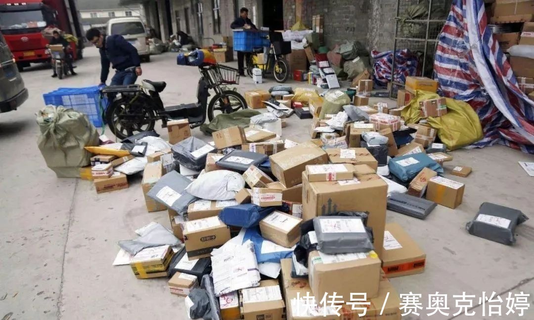 送上门|快递不用送上门?你可能没有意识到,你被资本家PUA了