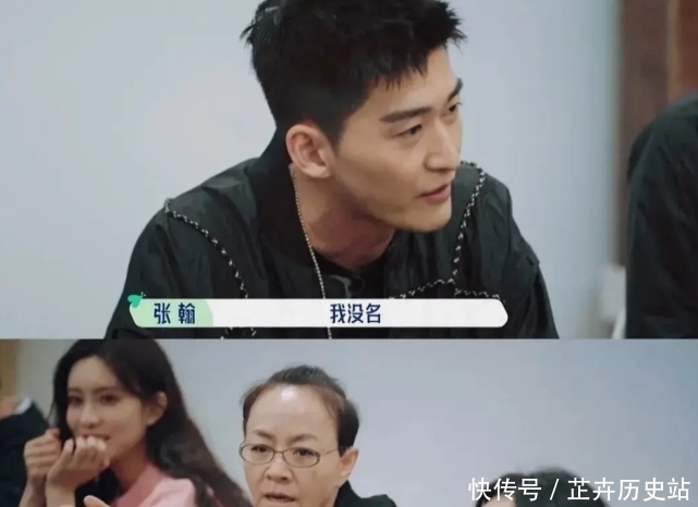 宋丹丹 一天伙食费650,还不够?《五十公里桃花坞》第一集就翻车了?