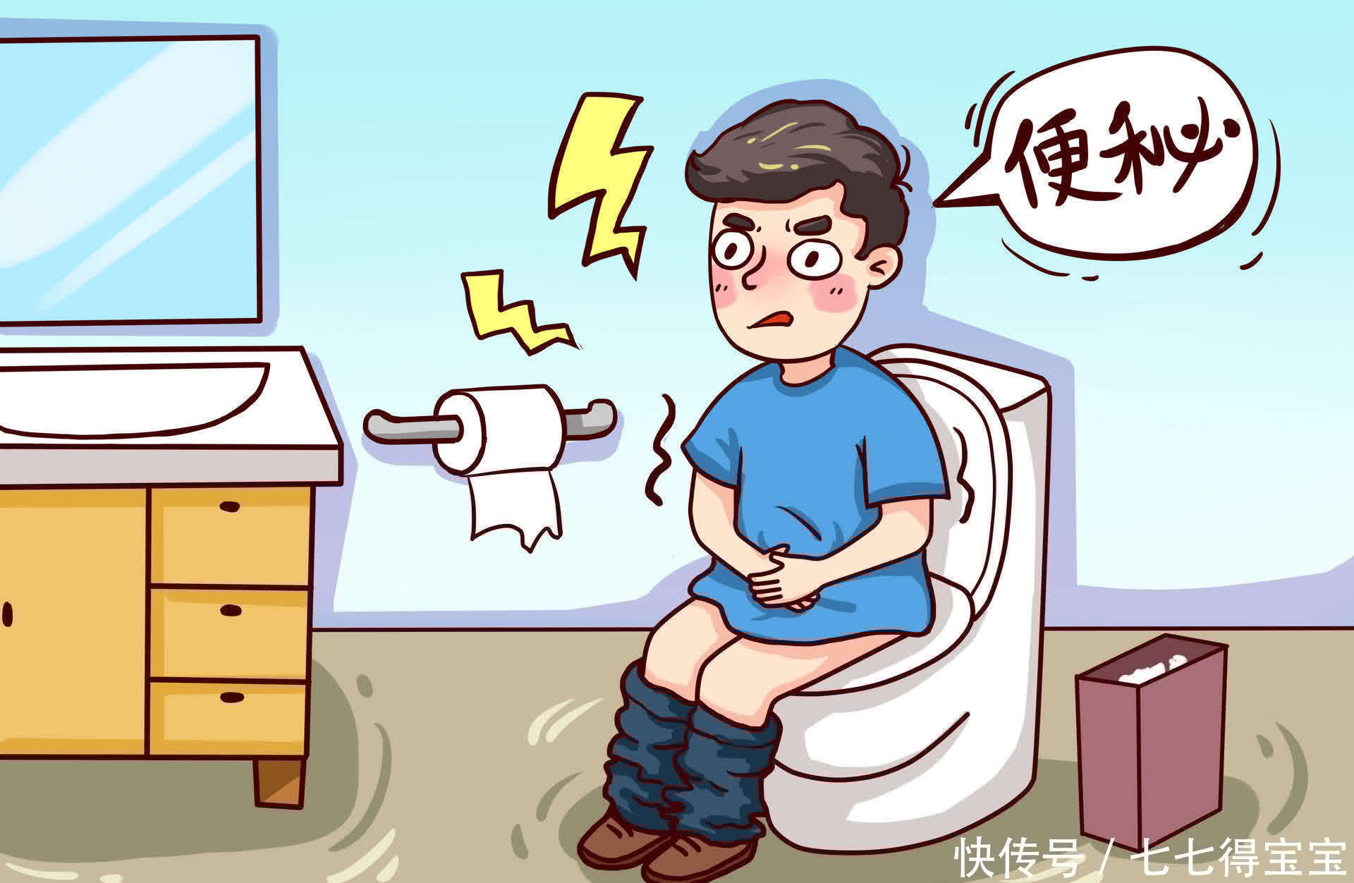 帕金森病|老是便秘?跟这5个原因脱不了关系,日常做好3点,可防止便秘