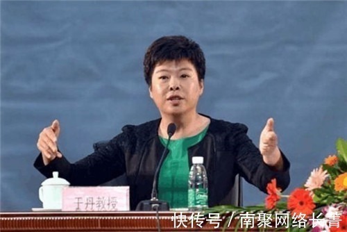 于丹!从国学大师到跌落神坛,被北大学子赶下台的于丹,当年到底做了啥