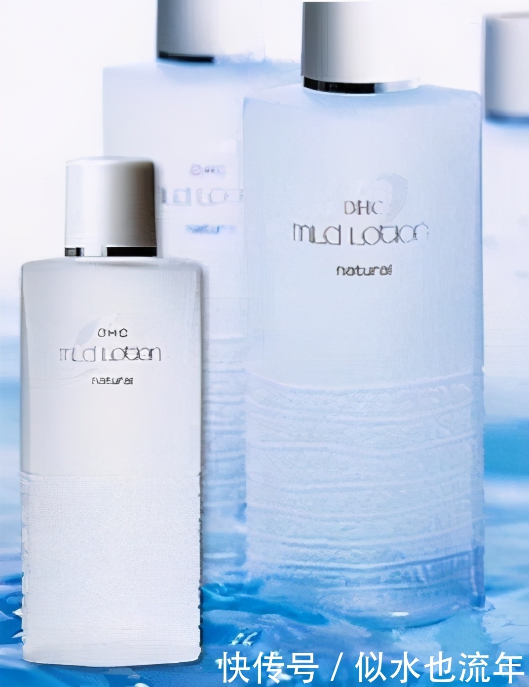 爽肤水|清爽的爽肤水有哪些品牌好用?让皮肤由内而外的呈现出水润细腻感