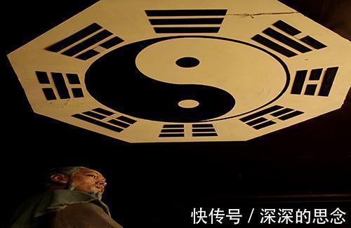 天象|孔子通过《易经》告诉我们:什么是人生最大的目标与成就