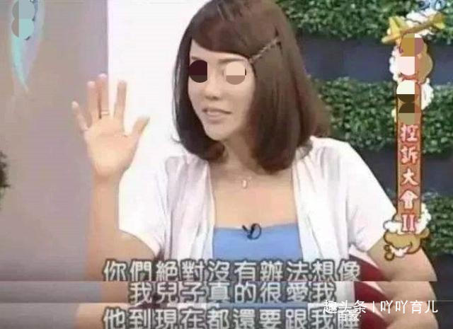 父母|妈妈当面换衣服,7岁儿子一句话让妈妈脸红,“儿大避母”很重要