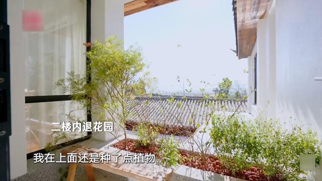 会客厅|5位阿姨抱团养老，合买520㎡老宅，花183万装成山间别墅