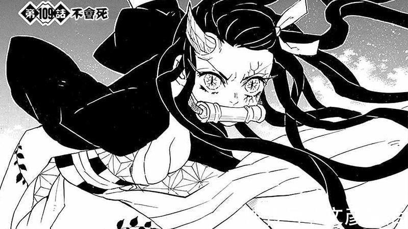 祢豆子|鬼灭之刃鬼豆子变成鬼后的5种形态,你最喜欢哪一种