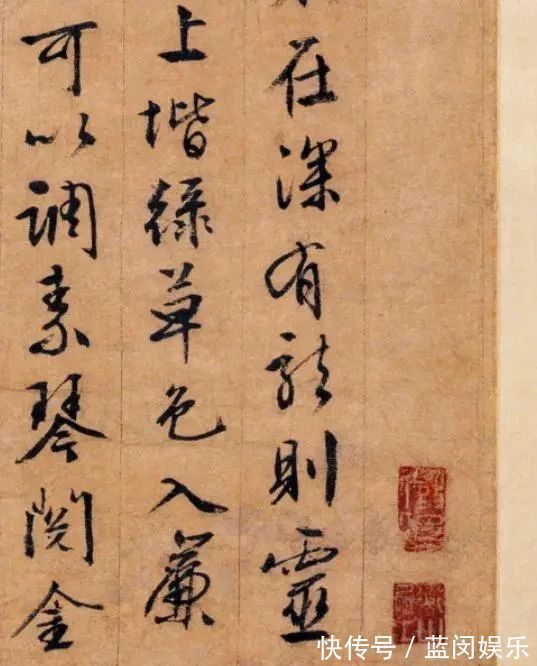 书风&文徵明84岁写成的行书大作,这幅字有70多年功力,适合挂在家中