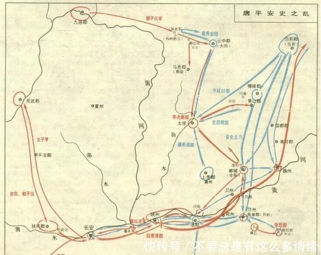 唐朝丢了67年的这块领土，此人仅用一晚就把它夺回