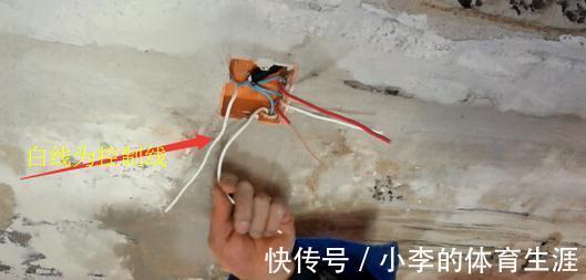 电线电路|家里热水器电线电路的正确走法,水火无情大家要做到心里有数