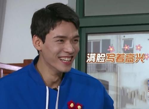 龚俊被推倒，画面揪心将黄明昊吓出双下巴，《极挑》差点要道歉？