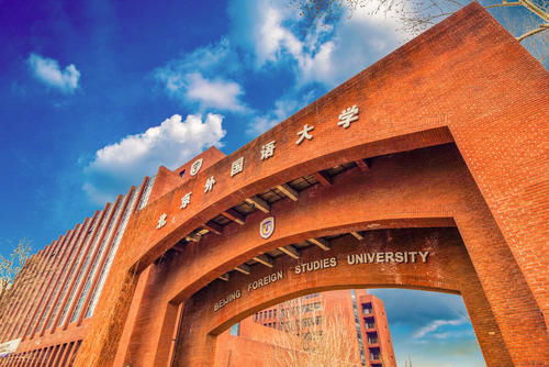 做明星经纪人应该考什么大学？我建议选择这4类大学